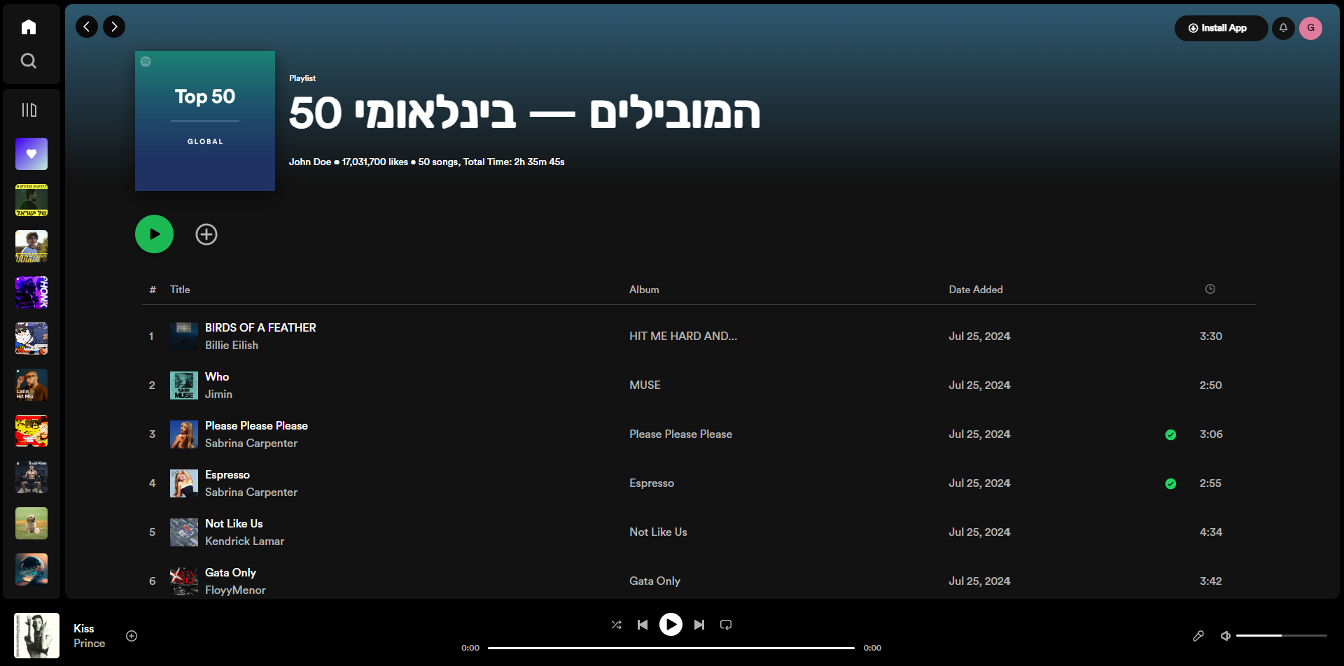 Groovify playlist page