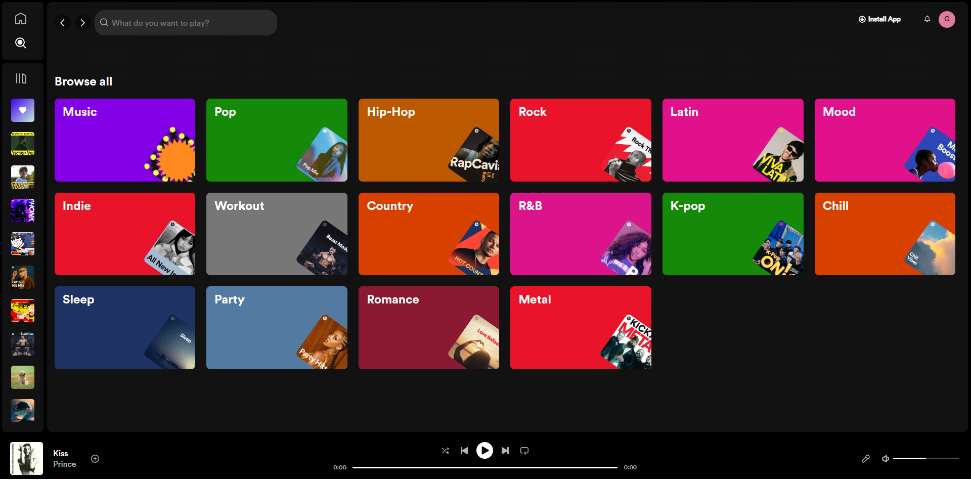Groovify search page